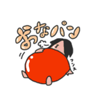妻と僕の最高の生活（個別スタンプ：13）