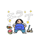 妻と僕の最高の生活（個別スタンプ：15）