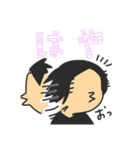 妻と僕の最高の生活（個別スタンプ：18）