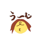 妻と僕の最高の生活（個別スタンプ：24）