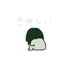 妻と僕の最高の生活（個別スタンプ：30）