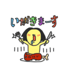 妻と僕の最高の生活（個別スタンプ：31）