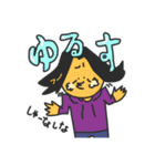 妻と僕の最高の生活（個別スタンプ：40）
