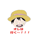 ONE PIECEの名言や迷言（個別スタンプ：3）