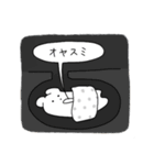 いきものだよ（個別スタンプ：2）