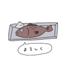 いきものだよ（個別スタンプ：16）