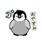 ペンギンのギンちゃんスタンプ（個別スタンプ：4）