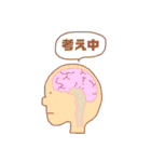 Rakugaki✯（個別スタンプ：11）