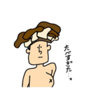 Rakugaki✯（個別スタンプ：13）