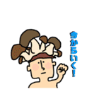 Rakugaki✯（個別スタンプ：16）