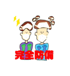 Rakugaki✯（個別スタンプ：20）