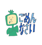 Rakugaki✯（個別スタンプ：24）
