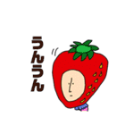Rakugaki✯（個別スタンプ：25）