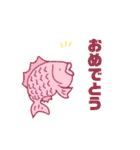 Rakugaki✯（個別スタンプ：28）