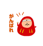 Rakugaki✯（個別スタンプ：29）