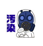 Rakugaki✯（個別スタンプ：31）