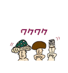 Rakugaki✯（個別スタンプ：37）