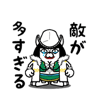 ONE PIECE × Chuke（個別スタンプ：19）