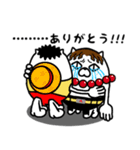 ONE PIECE × Chuke（個別スタンプ：26）