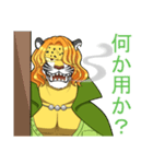 ONE PIECE ペドロスタンプ（個別スタンプ：13）