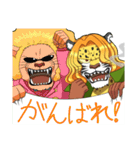 ONE PIECE ペドロスタンプ（個別スタンプ：27）