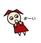 こわいこ（個別スタンプ：2）