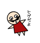 こわいこ（個別スタンプ：4）