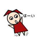 こわいこ（個別スタンプ：5）