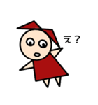 こわいこ（個別スタンプ：6）
