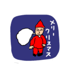 きもかわシュール冬（個別スタンプ：1）