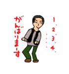 きもかわシュール冬（個別スタンプ：6）