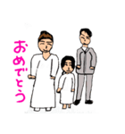 きもかわシュール冬（個別スタンプ：7）