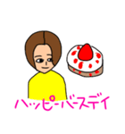 きもかわシュール冬（個別スタンプ：9）