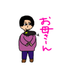 きもかわシュール冬（個別スタンプ：11）
