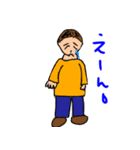 きもかわシュール冬（個別スタンプ：14）