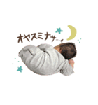 生まれたてのあおたんすたんぷ（個別スタンプ：8）