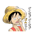 ONE PIECE 拝啓最弱な海の俺たちに捧ぐ（個別スタンプ：1）