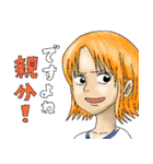 ONE PIECE 拝啓最弱な海の俺たちに捧ぐ（個別スタンプ：3）