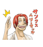 ONE PIECE 拝啓最弱な海の俺たちに捧ぐ（個別スタンプ：6）