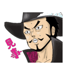 ONE PIECE 拝啓最弱な海の俺たちに捧ぐ（個別スタンプ：18）