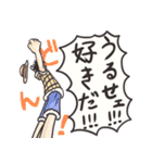 海の上の恋愛事情 ～ONE PIECE～（個別スタンプ：21）