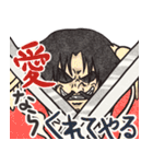 海の上の恋愛事情 ～ONE PIECE～（個別スタンプ：40）