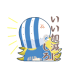 【ONE PIECE】海賊同盟スタンプ（個別スタンプ：14）