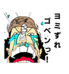 ONE PIECE×ヨミ角度 営業をモット楽しく（個別スタンプ：5）