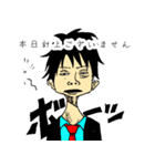 ONE PIECE×ヨミ角度 営業をモット楽しく（個別スタンプ：7）