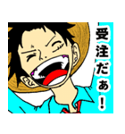 ONE PIECE×ヨミ角度 営業をモット楽しく（個別スタンプ：8）