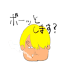 ONE PIECE 超ナイススタンプ（個別スタンプ：3）