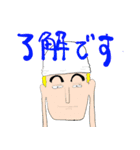 ONE PIECE 超ナイススタンプ（個別スタンプ：5）