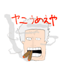 ONE PIECE 超ナイススタンプ（個別スタンプ：6）
