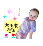 ひよこファミリー♡（個別スタンプ：2）